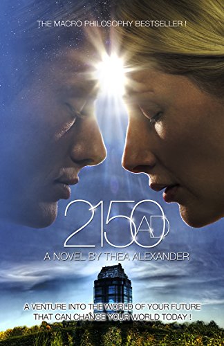 2150 Ad view 2