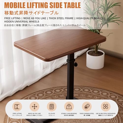 Mesa en forma de C para sofá con rotación de madera blanca para desayunar en la cama 4