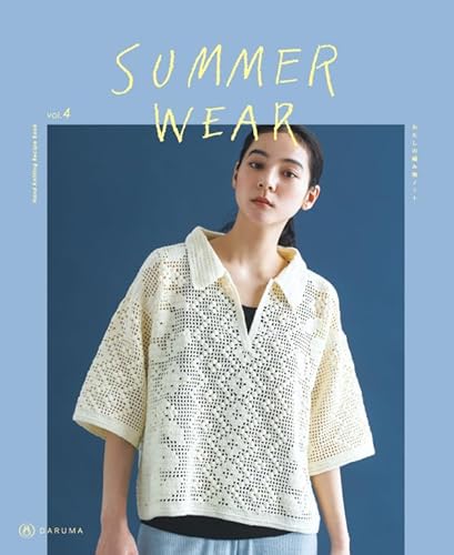 SUMMER WEAR vol.4(サマーウェア vol.4)