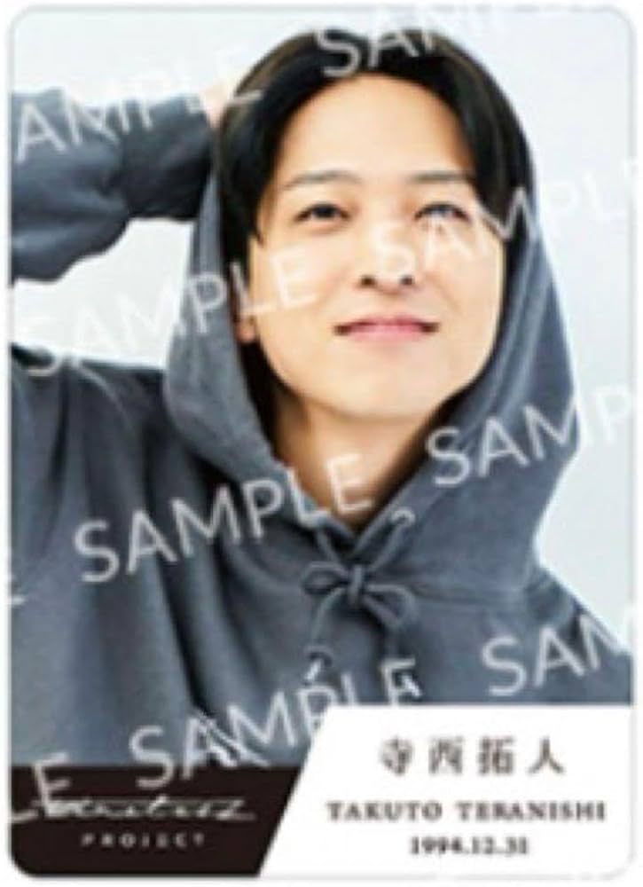 Amazon.co.jp: タイプロ トレカ 寺西拓人 : おもちゃ