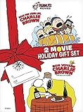Peanuts: 2-Movie Holiday Giftset