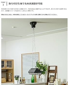 Amazon | NISSHO BELLED ペンダントライト 4灯 カンテ 天井照明