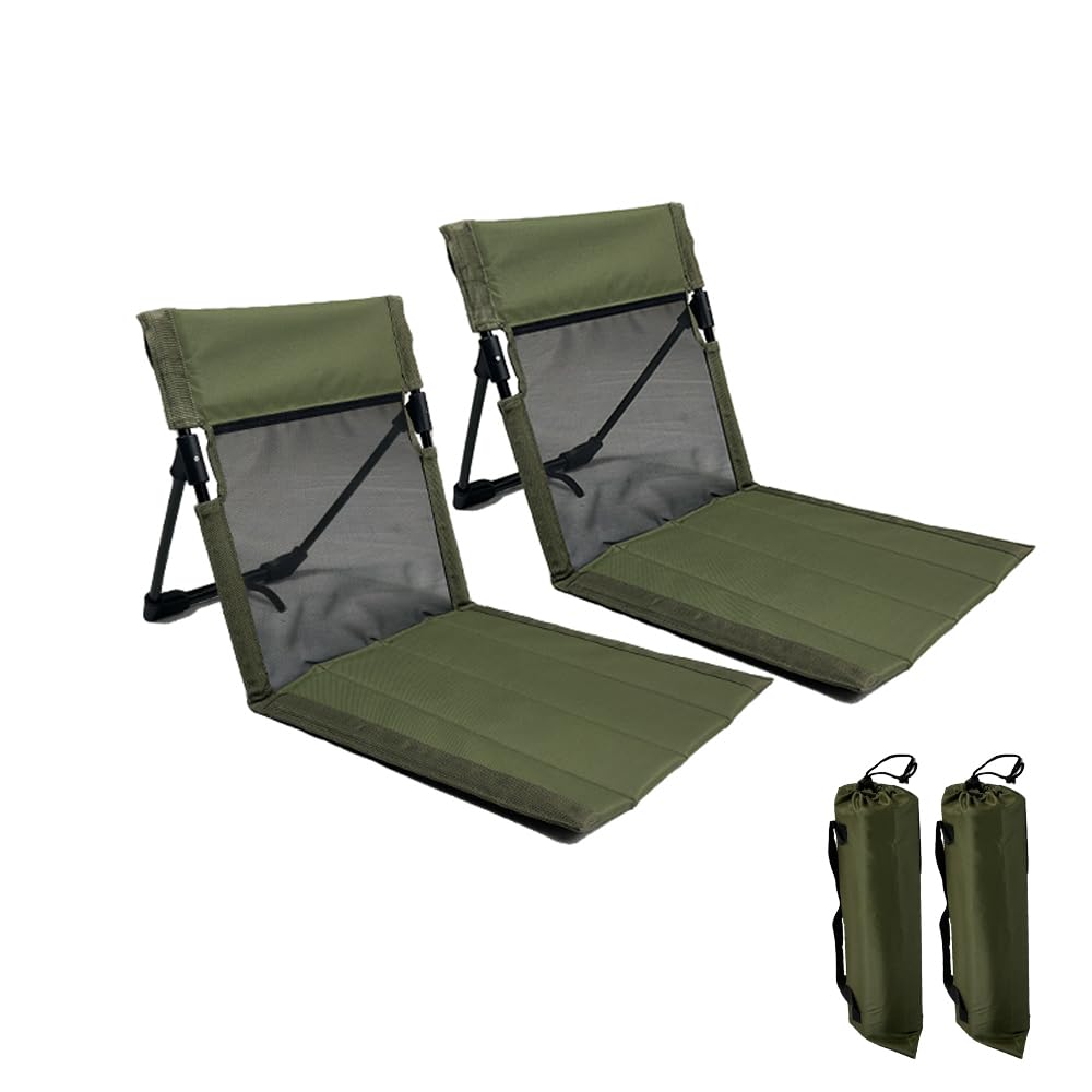 View 1 of 2 Pack Camping Chairs with Mesh Backrest