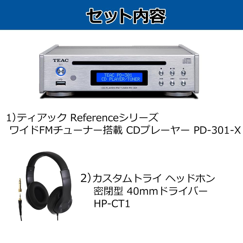 Amazon.co.jp: ティアック Referenceシリーズ ワイドFM