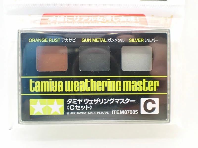 Amazon | barchetta タミヤ ウェザリングマスターC（アカサビ
