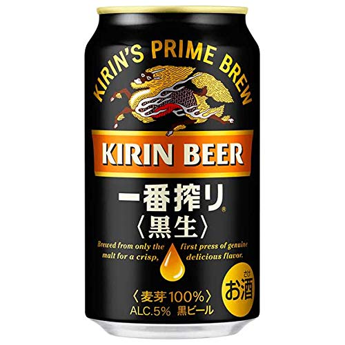 Amazon.co.jp: キリン 一番搾り 黒生 [缶] 350ml x 48本 (2ケース販売