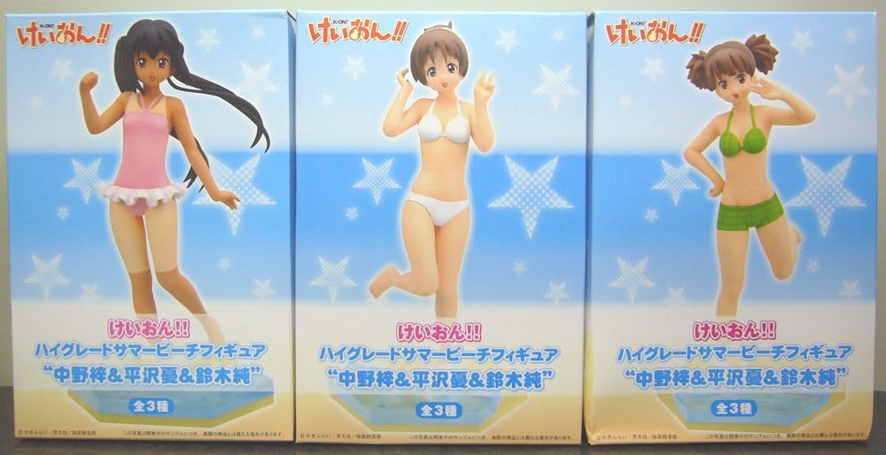 けいおん!! ハイグレードサマービーチフィギュア　全9種 Amazon.co.jp: けいおん ハイグレード サマービーチフィギュア中野梓