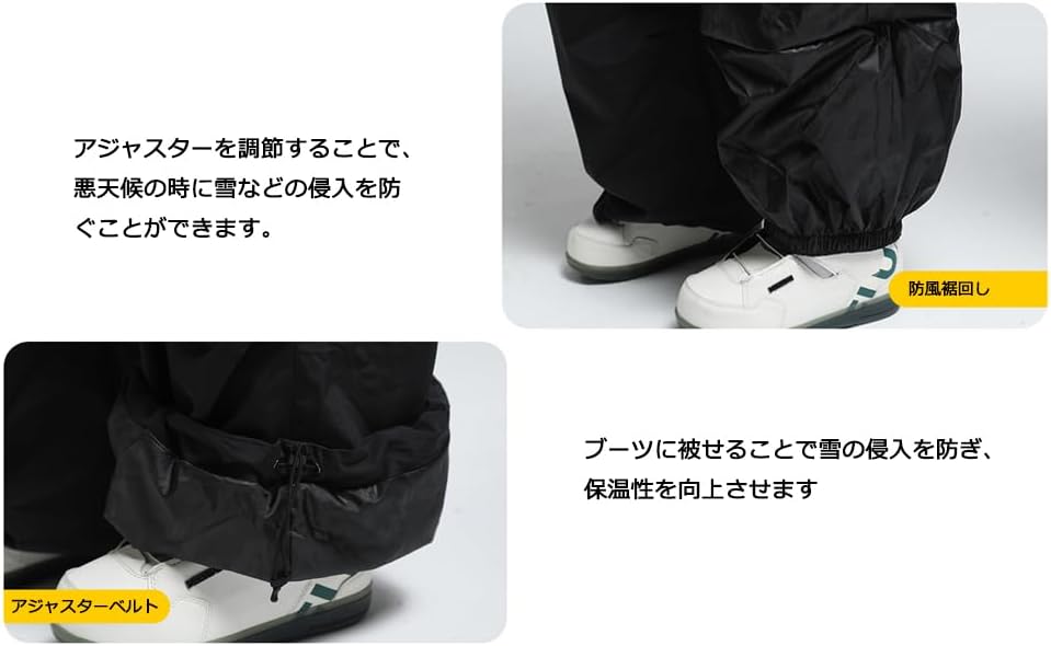 koobla] スノボ パンツ ワイドパンツ スノーボードパンツ 大きいサイズ