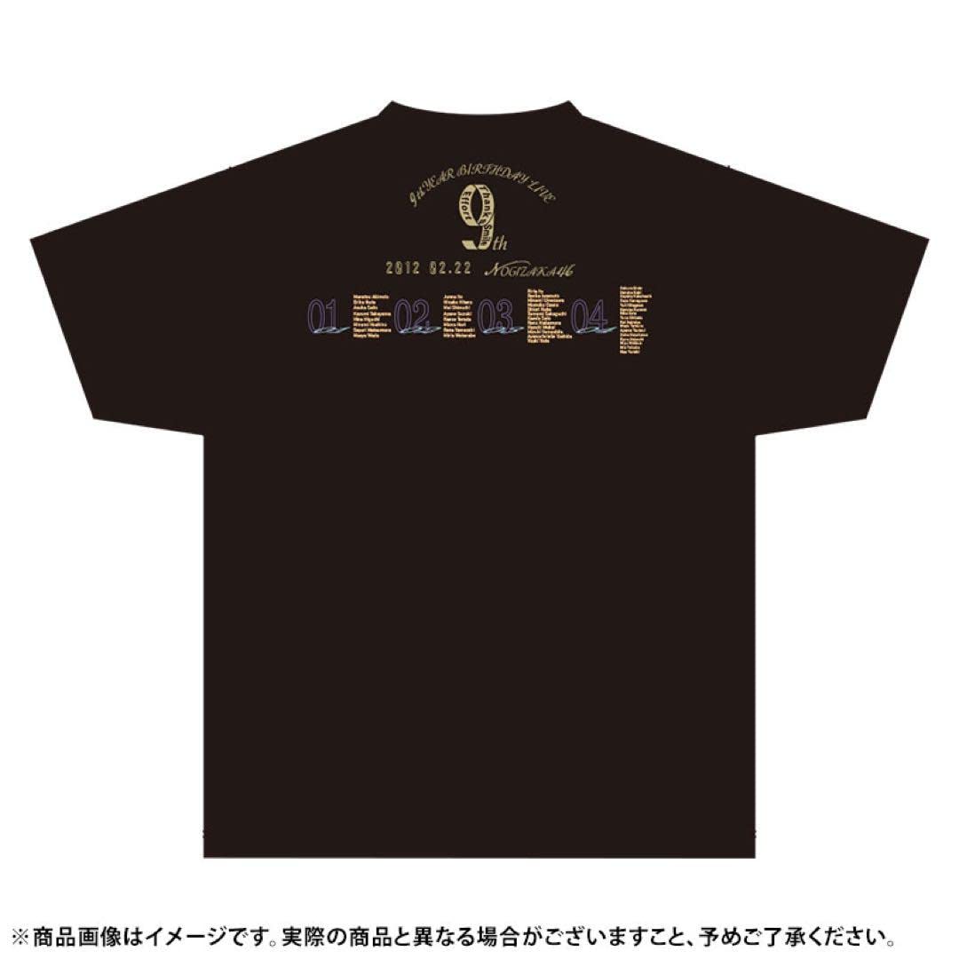 Amazon.co.jp: 乃木坂46 Tシャツ Lサイズ 9th YEAR BIRTHDAY LIVE 