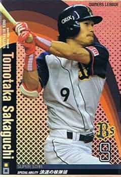 51bBS411suL._AC_UF350,