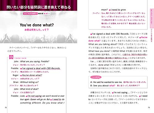 E T と少年のセリフに学ぶ互いを思いやる気持ちがつたわる英語 英会話に役立つフレーズいろいろ