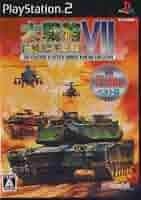大戦略VII エクシード PSP 81hpJNVNhuL._UF350,350_QL50_.jpg