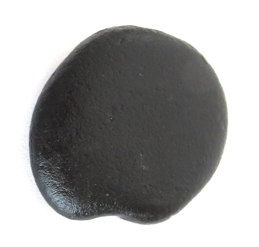 ナスカの地上絵　石 ペルーのナスカ石1個・ナチュラル】【猿の絵】アソート ナスカ