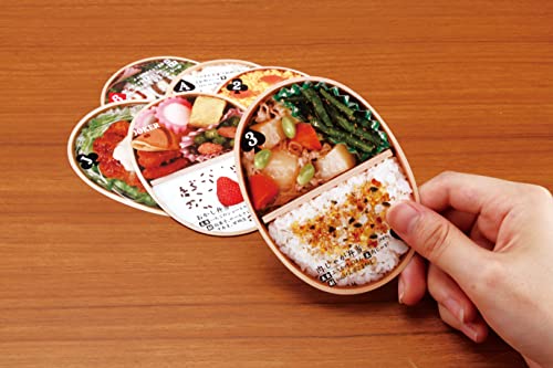 Lunch Trump japan import bento : contenant hermétique micro-ondable - 6