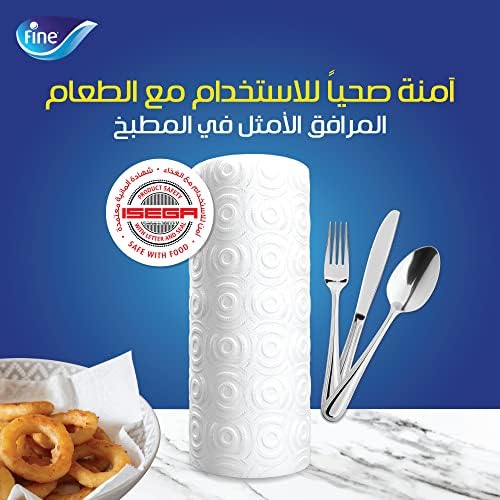 Fine Kitchen Super Towel, 12 Rolls 40 Sheets x 2 Ply Paper Tissue — عرض 6