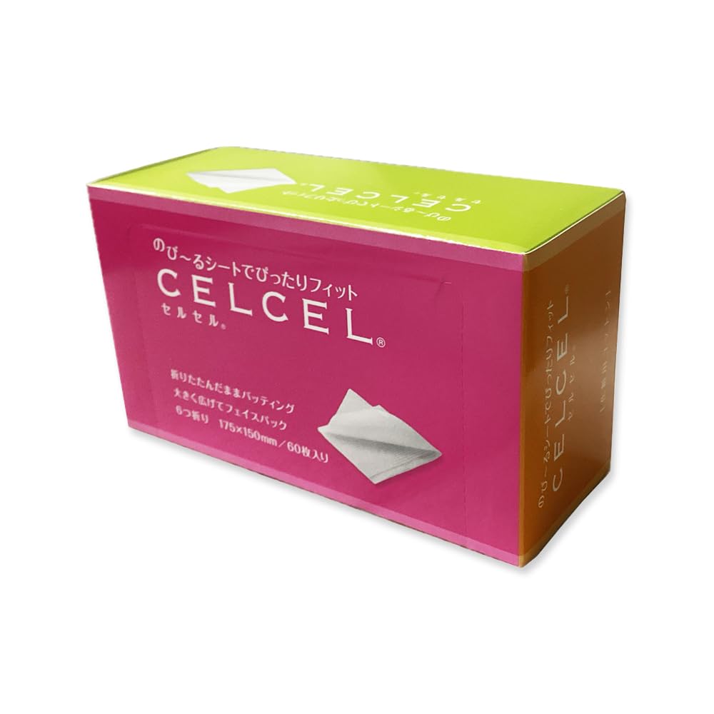 CELCELセルセル化粧用コットンパフ♡新品♡30箱 Amazon | 小津産業 化粧用コットン セルセル 60枚入/箱 CELCEL 6ッ折