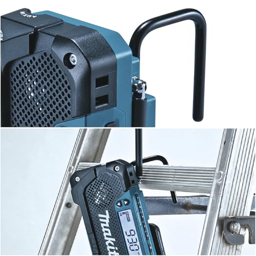 マキタ 充電式ラジオ MR052(4)