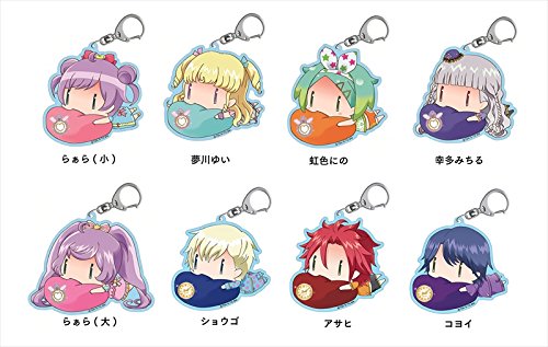 Amazon.co.jp: アイドルタイムプリパラ コヨイ ごろはむアクリル