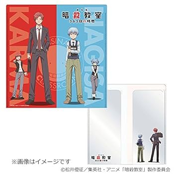 Amazon.co.jp: 劇場版 暗殺教室 365日の時間 Wポケットチケット