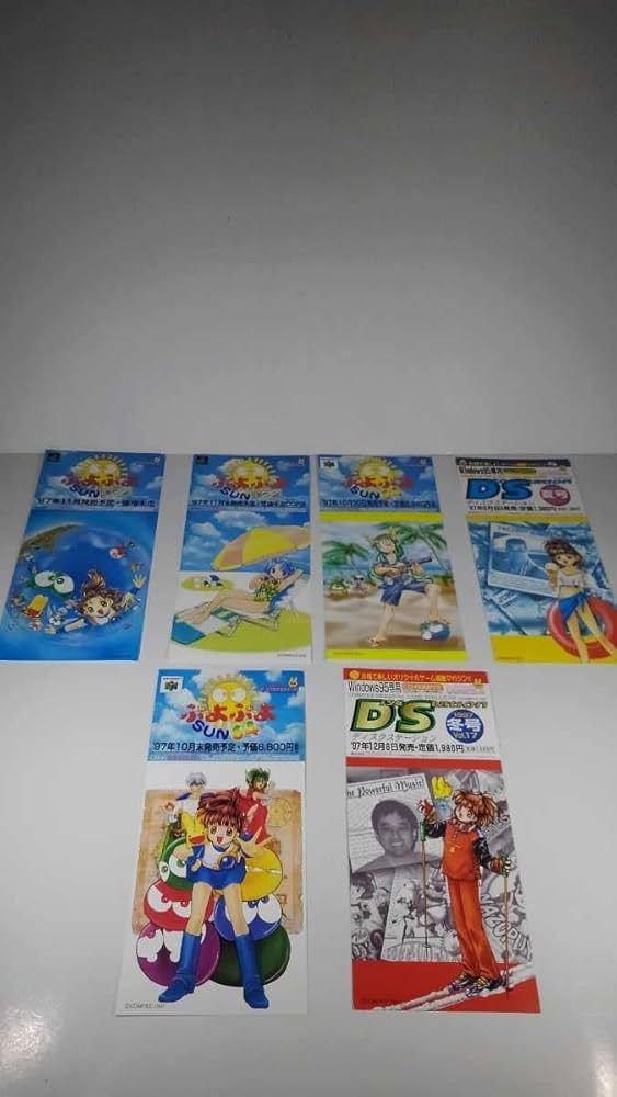 ぷよぷよ カーバンクル 1993 compile のーみそコネコネ　コンパイル 2025年最新】のーみそこねこねの人気アイテム - メルカリ