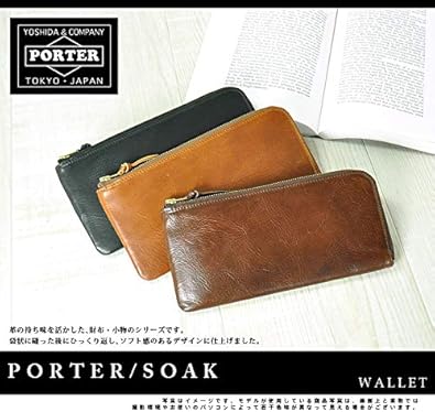Amazon | [ポーター] L字ファスナー長財布 財布 [SOAK/ソーク] 1
