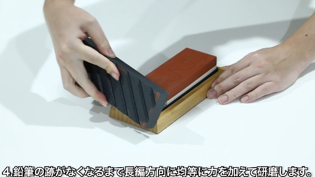 Amazon.co.jp: 砥石 (1000/6000 セット) : DIY・工具・ガーデン