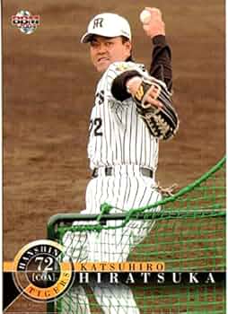 阪神タイガース　2004年　ウインドブレーカー 楽天市場】阪神タイガース ウィンドブレーカーの通販