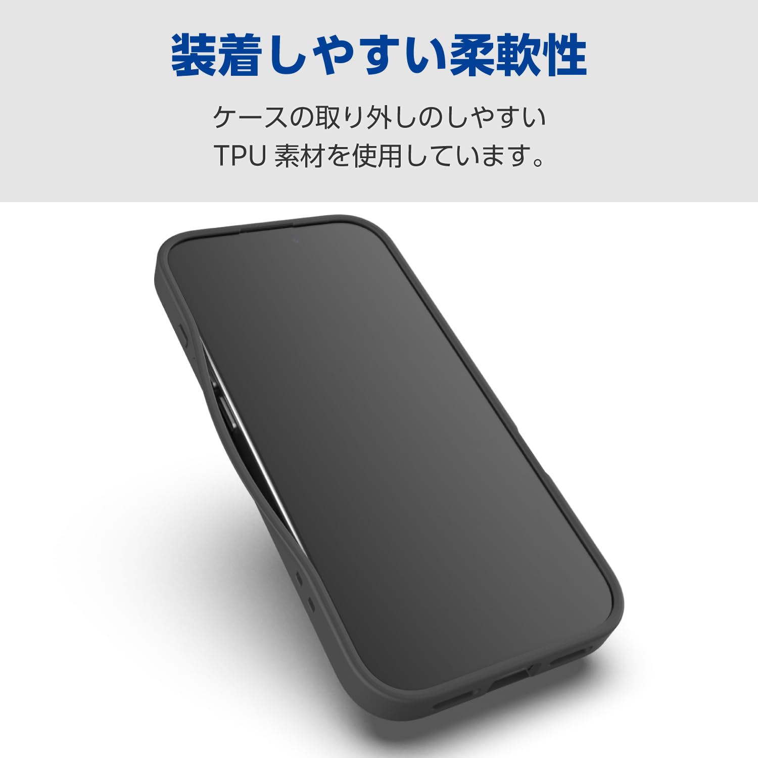 Amazon.co.jp: エレコム iPhone 16e ケース 耐衝撃 衝撃吸収 背面