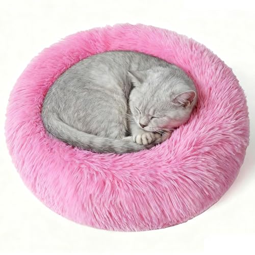 猫 犬 ベッド ドーナツふわふわ - 洗える カバー取り外し可能 丸型 暖かい ペットクッション 滑り止め 保温防寒 耐噛み あたたかい 猫 犬 小動物用 ペット用品 ぐっすり眠る 洗濯可能(60cm,ローズレッド)