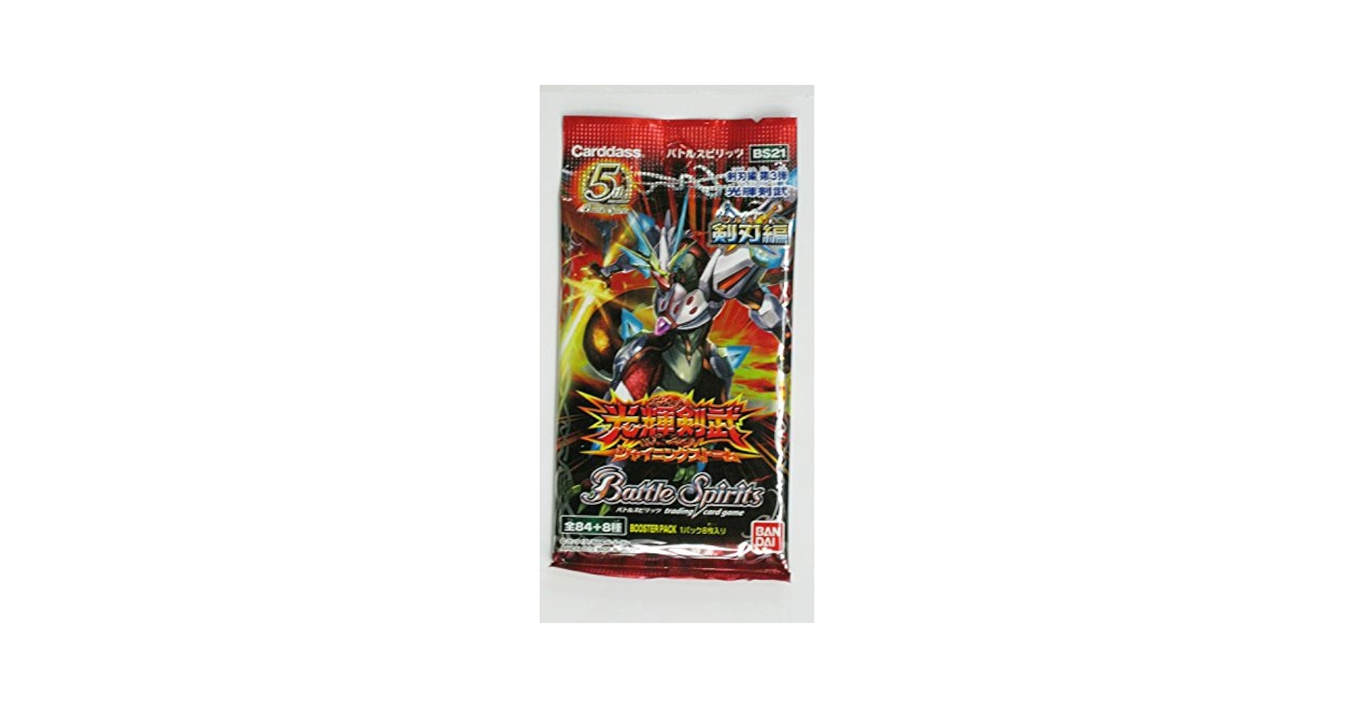 Amazon.co.jp: [BS21] バトルスピリッツ 剣刃編第3弾 【 光輝剣