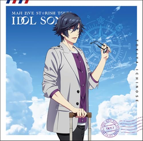 Amazon.co.jp: 劇場版 うたの☆プリンスさまっ♪ マジLOVEスター
