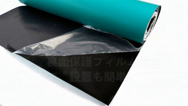 goot 静電マット 緑 10m巻 WD-130 tf8su2k 静電マット 10m｜静電マット｜作業環境／材料｜製品情報｜太洋電機産業