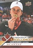2020-21 Upper Deck Hockey Canvas #C260 Connor McMichael POE