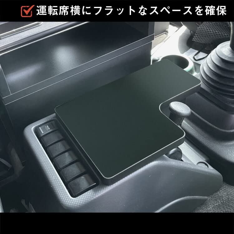 Amazon | プロダックス 【 いすゞ ファイブスターギガ 対応 サイド