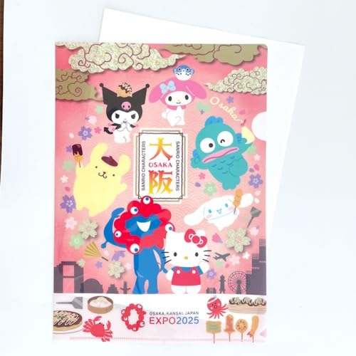 Amazon | EXPO2025 サンリオキャラクターズ A4クリアファイル ピンク雲