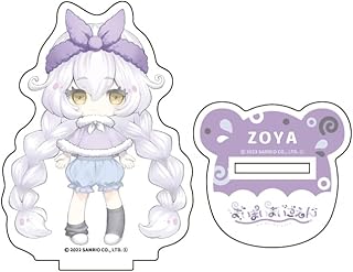 まいまいまいごえん 06 ゾーヤ キャラアクリルフィギュア
