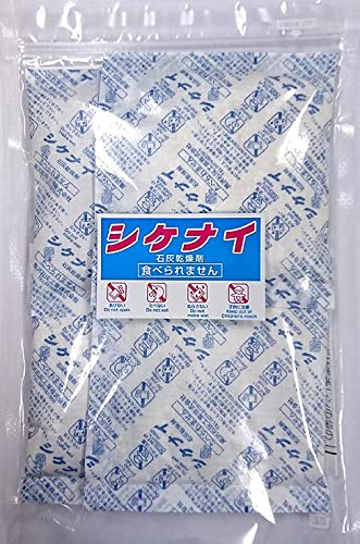 最安値 黒沢 シケナイ乾燥剤 石灰 30g 18個入の価格比較