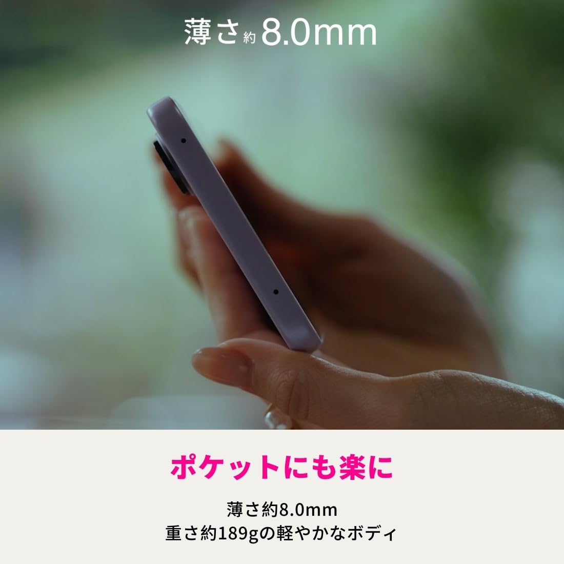 Amazon | Zte Nubia S2 ワイモバイル版 SIMフリー 6GB + 128GB スマホ