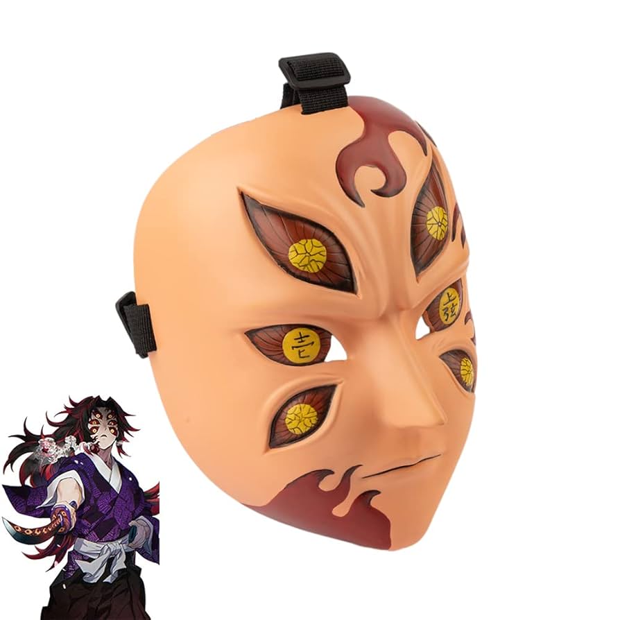 Amazon | Cosplayrim 黒死牟 上弦の壱マスク コスプレ 三対六