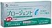 MENICON PROGENT Hard Lens Cleaning Solution 7-Pairs
