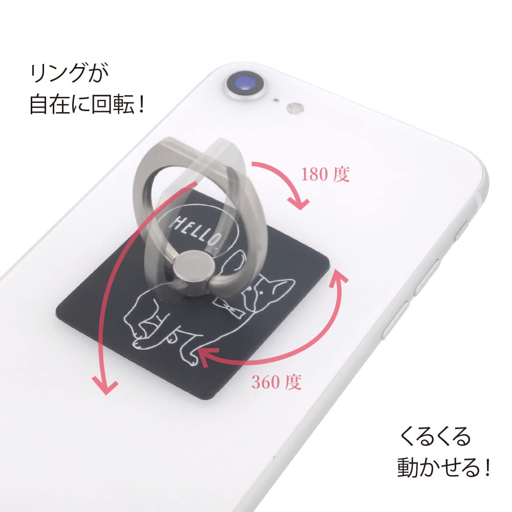 Amazon.co.jp: アクセサリーパーツ スマホ落下防止リング