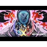 BEYBLADE X