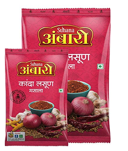 Suhana Ambari Kanda Lasun Masala -1.5 Kg, Garlic