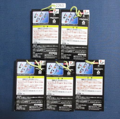 N2263Y 5Zbg hide gуXgbv M^[RNV C [n[g  BAN