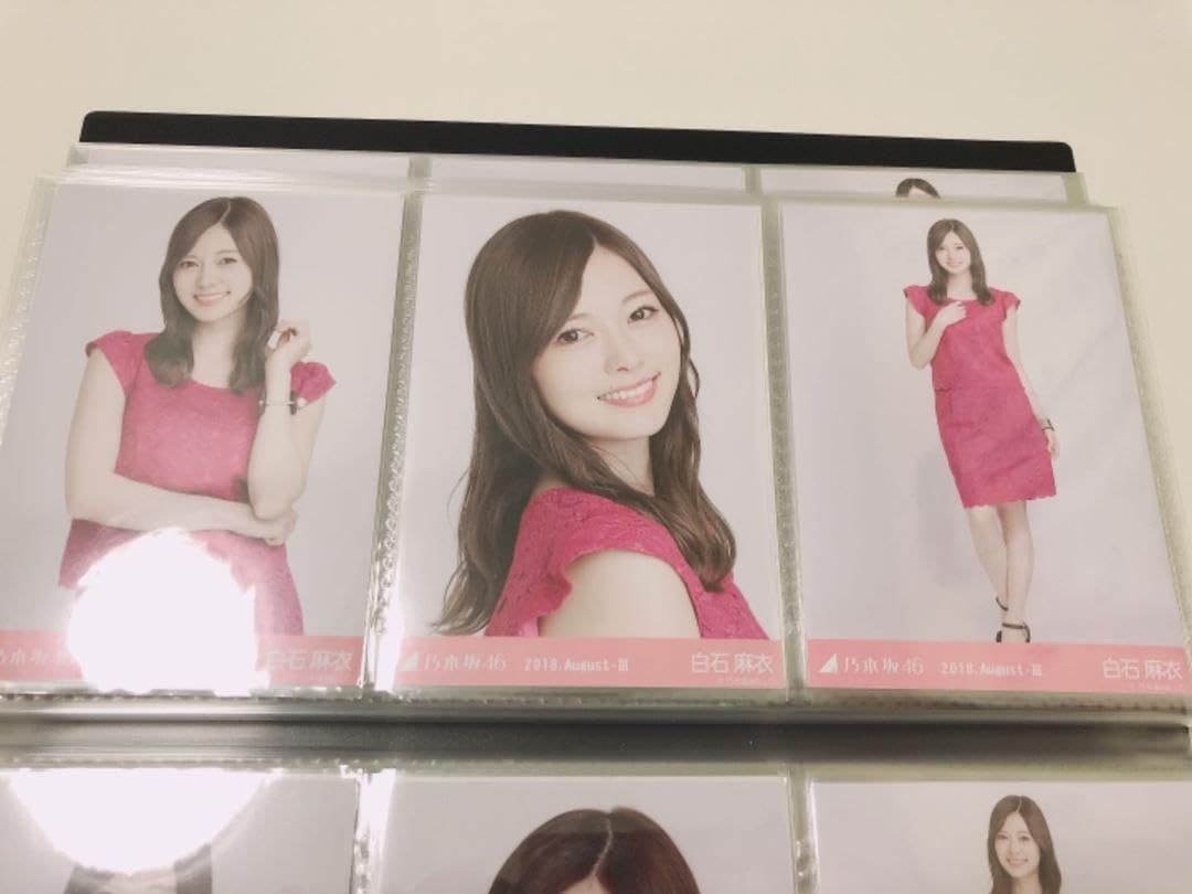 乃木坂46 - 白石麻衣 生写真 コンプセット Amazon.co.jp: 乃木坂46 生写真 コンプ 白石麻衣 サマー