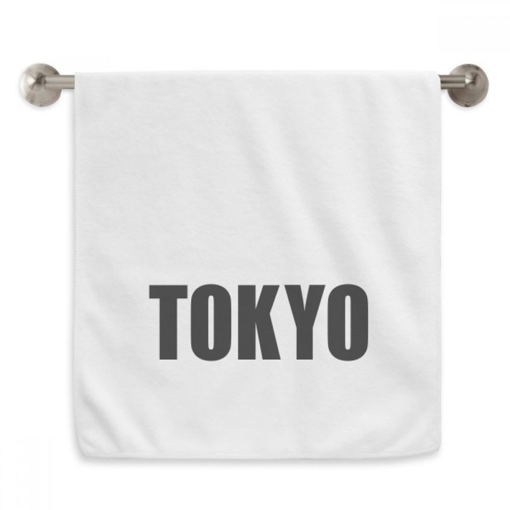 Serviette Tokyo Japon blanche pour le sport et la salle de bain moelleuse