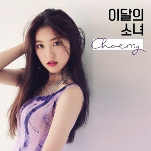 Monthyl Girl Loona - [Choerry] Single Album CD+PhotoBook+PhotoCard K-POP Sealed