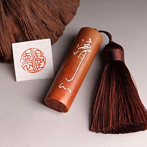 Chinese Mood Seal/Handmade Traditional Art Stamp Name Chop for Brush Calligraphy and Sumie Painting and Gongbi Fine