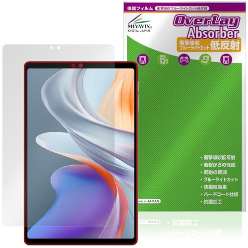 ~rbNX ALLDOCUBE iPlay 70 mini Ultra Ή ی tB Ռz ᔽ R hw hCA {