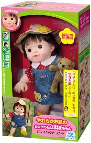 Amazon ぽぽちゃん お人形 やわらかお肌の女の子だもんぽぽちゃん デニムのジャンパースカート 人形 ドール おもちゃ